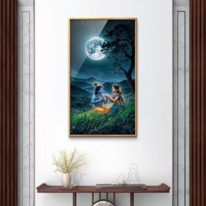 Radha Krishna sitting in the moon