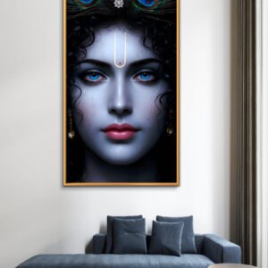 Shree Krishna