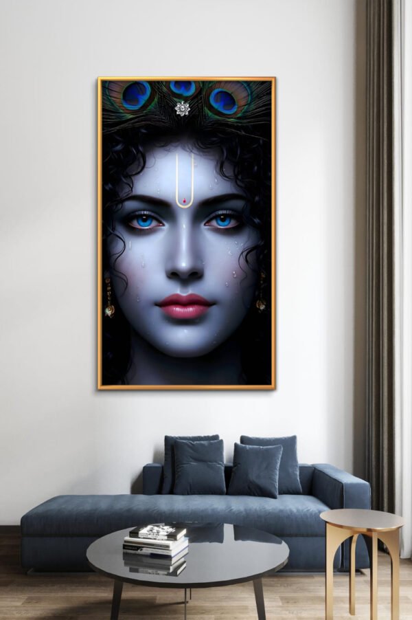 Shree Krishna